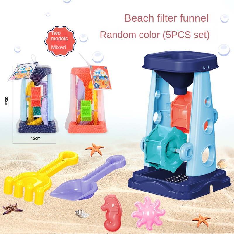 Beach Sand Play Tool Set Sand  - Kids Outdoor Clubhouse recension och pris