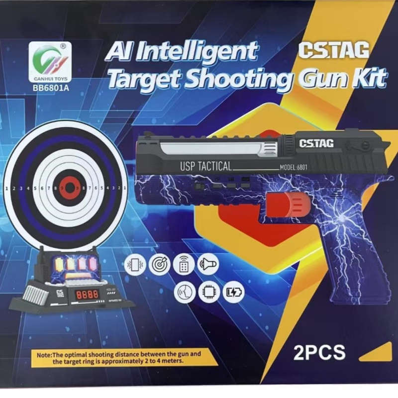 CSTAG AI Target Shooting Compe - Outdoor Games For Kids recension och pris