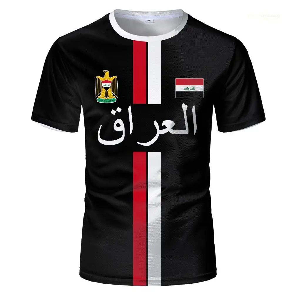 Iraqi 3D Print Sports Quick-dr - Kids Outdoor Clubhouse recension och pris