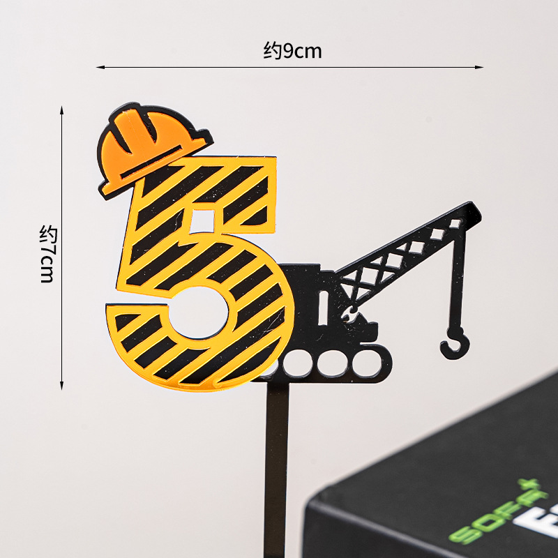 Construction Excavator Acrylic - Kids Outdoor Excavator recension och pris